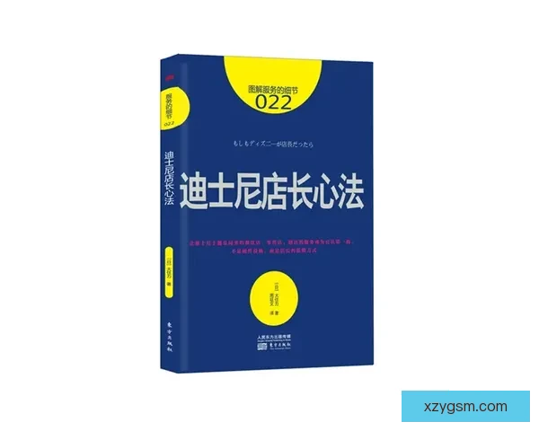 小法谈执教热爱育才更重视意甲细节